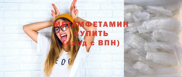дживик Абаза