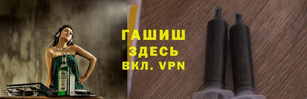 кокаин Абдулино