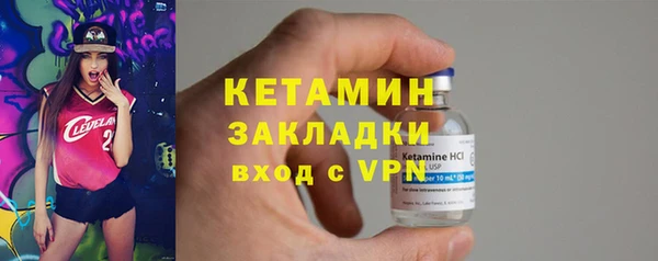 дживик Абаза