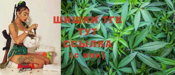 кокаин Абдулино