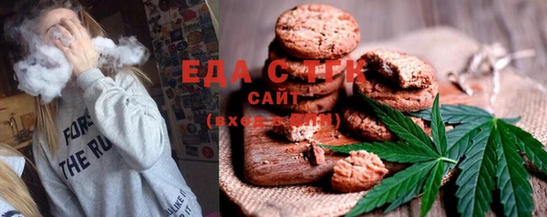 сатива Михайловка