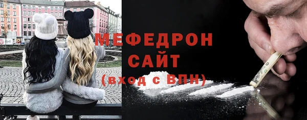 дживик Абаза