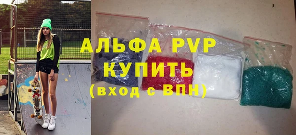 СК Михайлов