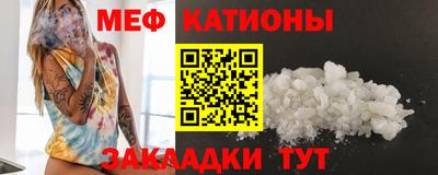 кокаин Первоуральск