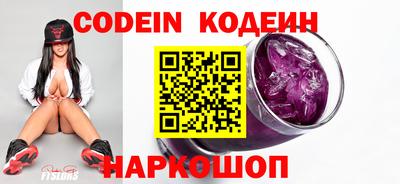кокаин Первоуральск