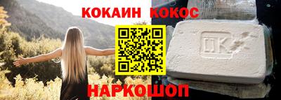 гидра Пенза