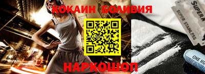 MDMA Красноармейск