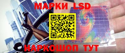 кокаин Первоуральск