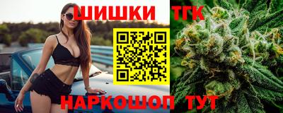 кокаин Первоуральск