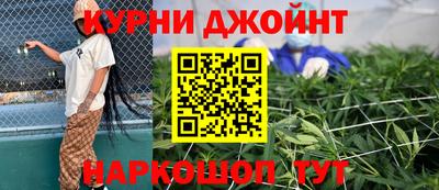 кокаин Первоуральск