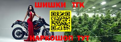 кокаин Первоуральск