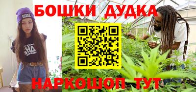 кокаин Первоуральск