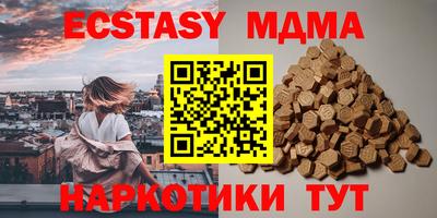 кокаин Первоуральск