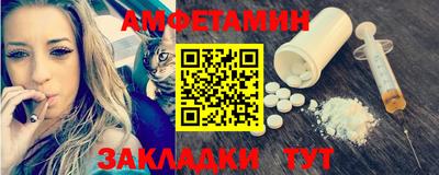 бошки Кохма