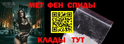 кокаин Первоуральск