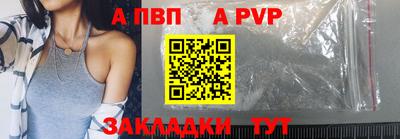 кокаин Первоуральск