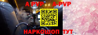 кокаин Первоуральск