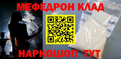 гидра Пенза